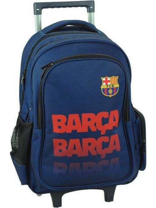Back Me Up Barcelona Σχολική Τσάντα Τρόλεϊ Δημο...