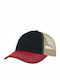 Atlantis S-Rapper Canvas Cap Five-Panel Jockey Mesh 100% Cotton Canvas 270g Navy Beige Burgundy