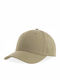 Atlantis Joshua Εξάφυλλο Καπέλο Τζόκεϊ 100% Πολυέστερ 200gsm Khaki