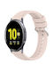 Gummi-Armband Rosa 40mm