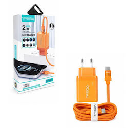 Treqa CH-665 120W με Καλώδιο USB-C - USB-C
