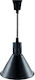 Hurakan Lamp Heater for Buffet with Power 250W