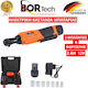 Bortech Ηλεκτρική Καστάνια Μπαταρίας 12V