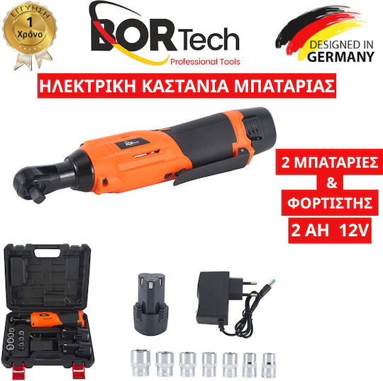 Bortech Ηλεκτρική Καστάνια Μπαταρίας 12V