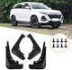Changan Cs75 Pro 2025 4 Τεμάχια Σετ Προστατευτικά Φτερών Λάστιχα Τροχών Αυτοκινήτου
