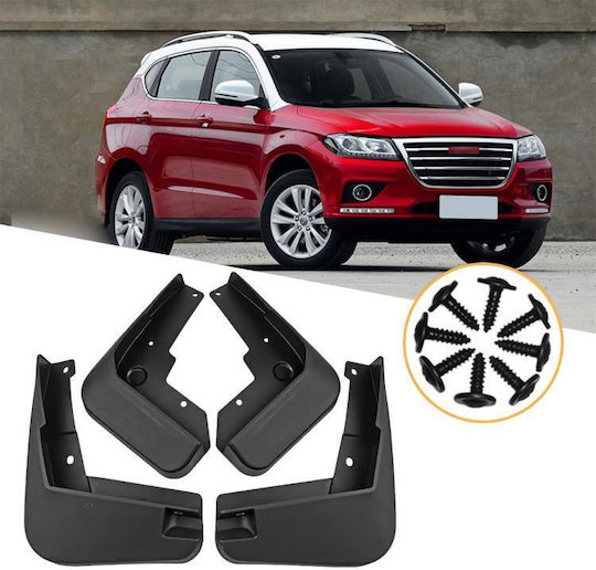 Greatwall Haval H2 2014-2020 4 Τεμάχια Σετ Προστατευτικά Φτερών Πιτσιλίσματα Τροχών Αυτοκινήτου
