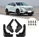 Chery Omoda 5 2022-2026 4 Τεμάχια Σετ Προστατευτικά Φτερών Λασπωτήρες Τροχών Αυτοκινήτου