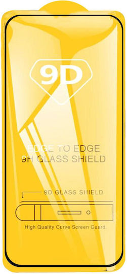 Xiaomi Poco X8 Pro 5g 9D Full Glue Tempered Glass Screen 1 Piece