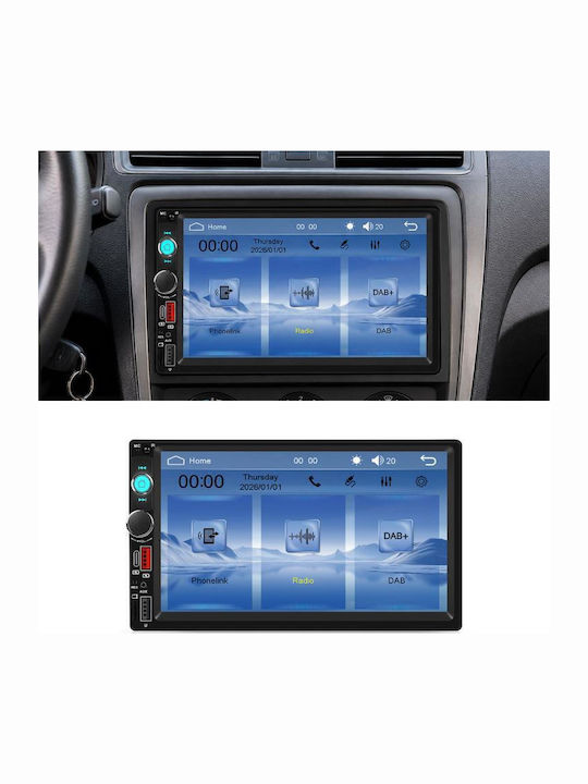 Zentrale Steuerung Mp5 Auto-Audiosystem 7 Zoll Doppel-Din Funktion Carplay Android Auto Rückfahrkamera + Rahmen