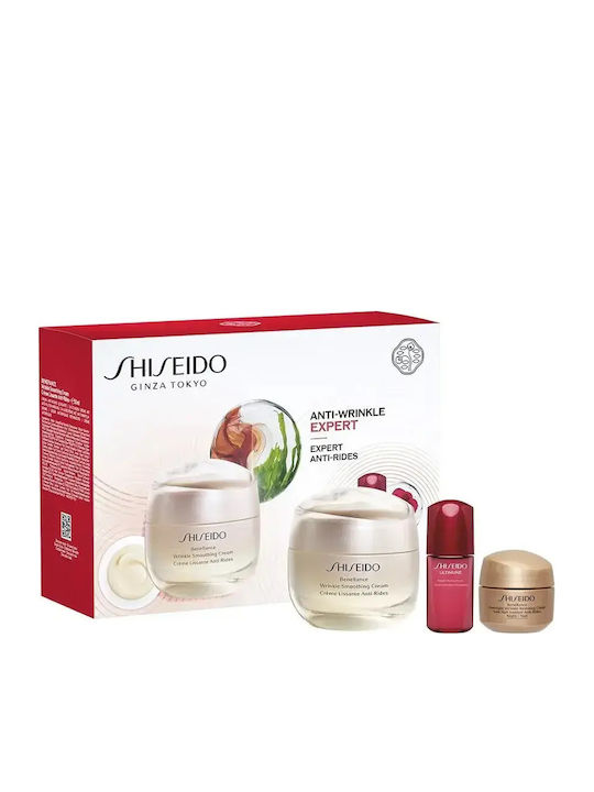 Shiseido Benefiance Σετ Περιποίησης για Αντιγήρανση Shiseido Benefiance Σετ Περιποίησης για Αντιγήρανση