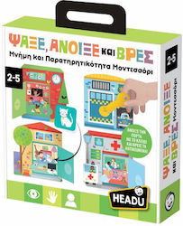 Headu Εκπαιδευτικό Παιχνίδι Headu Εκπαιδευτικό Παιχνίδι