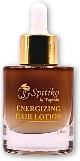 Spitikosapouni Lotion Μαλλιών κατά της Τριχόπτωσης & της Πιτυρίδας 30ml