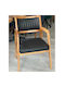 Scaun Cafe Din Lemn Negru
