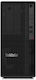 Lenovo Thinkstation P2 Tower Gen2 Desktop PC (Ultra 7-265/32GB DDR4/1.0TB SSD/RTX A1000/W11 Pro)