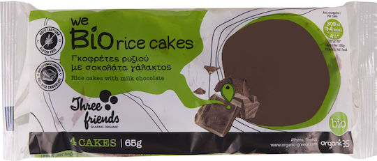 ORGANIC Tort De Orez Cu Ciocolată Fără Gluten Produs Organic 65gr
