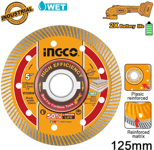 Ingco Δίσκος Κοπής Δομικών Υλικών 125mm