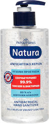 Papoutsanis Natura Papoutsanis Natura