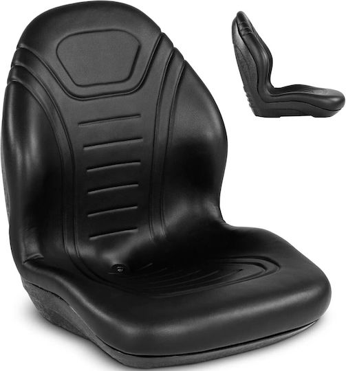 Hillvert Sitzkissen Für Traktor Rasenmäher Mit Hebevorrichtung 47 X 41 Cm Hillvert Sitzkissen Für Traktor Rasenmäher Mit Hebevorrichtung 47 X 41 Cm