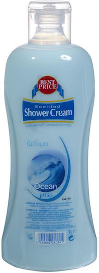 Best Price Bubble Bath with Ocean Scent 1000ml