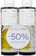 Korres Duschgel 2x250ml