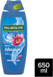 Palmolive Wellness Massage Bubble Bath 650ml Palmolive Wellness Massage Bubble Bath 650ml