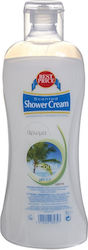 Best Price Bubble Bath 1000ml