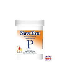 Power Health Крака 1 Брой