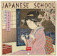 Legami Milano Japanese School Daily Wall Calend...