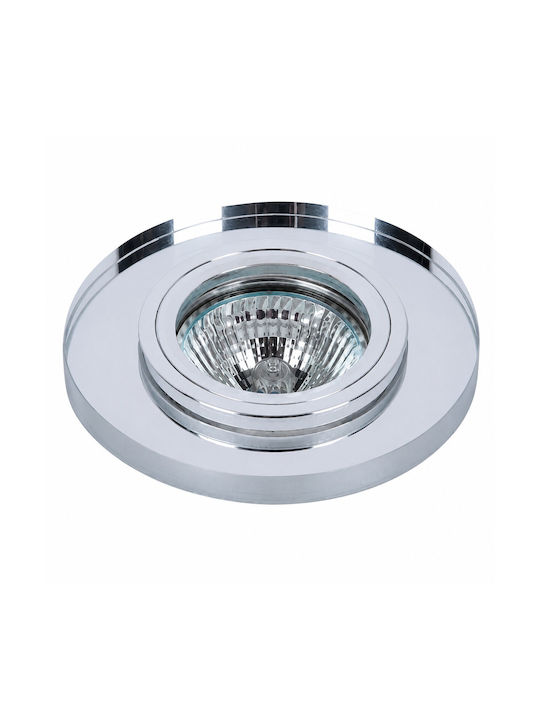 Cadru Rotund Din Sticlă Pentru Spot GU10 2x2cm