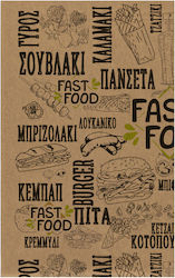 Vesital Food Packaging Bag 5kg 28x17.5cm Vesital Food Packaging Bag 5kg 28x17.5cm