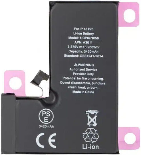 Kompatible Ersatzbatterie 3420mAh für iPhone 15 Pro