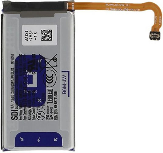 Съвместима батерия за замяна за Samsung Galaxy Z Flip6