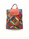 Leather Women's Backpack Shoulder Multicolour B88105
