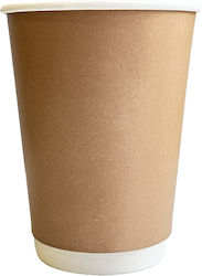 Kraft Ποτήρι Χάρτινο Double Wall 12oz 25τεμ 6-70926