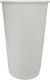 Ready 2u Ποτήρι Χάρτινο Άσπρο 16oz 25τεμ 6-73217