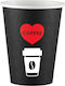 Ready 2u Pahar Hârtie 12oz 50 Buc