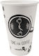 Ready 2u Ποτήρι Χάρτινο Μονότοιχο 16oz 50τεμ 6-...