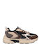 Women's Sneakers Beige