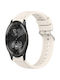 Silicone Rubber Strap Beige 20mm