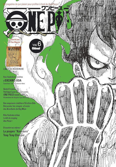 One Piece Magazine Tome 06 French Edition Pierre Fernande Akiko Indei Et Djamel Rabahi, FRENCH EDITION PIERRE FERNANDE AKIKO INDEI ET DJAMEL RABAHI Vol. 06 One Piece Magazine Tome 06 French Edition Pierre Fernande Akiko Indei Et Djamel Rabahi, FRENCH EDITION PIERRE FERNANDE AKIKO INDEI ET DJAMEL RABAHI Vol. 06