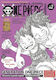 One Piece Magazine Tome 08 French Edition Pierre Fernande Akiko Indei Djamel Rabahi Eiichiro Oda, FRENCH EDITION PIERRE FERNANDE AKIKO INDEI DJAMEL RABAHI EIICHIRO ODA Vol. 08