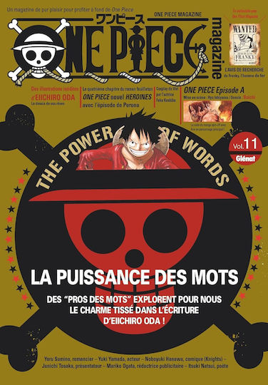 Περιοδικό One Piece Vol 11 Γαλλική Έκδοση)(+αφίσα, FRENCH EDITION PIERRE FERNANDE AKIKO INDEI ELEONORE MAHMOUDIAN EIICHIRO ODA Περιοδικό One Piece Vol 11 Γαλλική Έκδοση)(+αφίσα, FRENCH EDITION PIERRE FERNANDE AKIKO INDEI ELEONORE MAHMOUDIAN EIICHIRO ODA