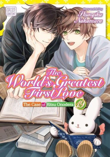 World's Greatest First Love Vol 19, Viz Media Subs Shogakukan