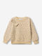 Kids Sweatshirt Beige