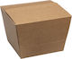 Ready Комплект 50 Кутии Бургер Крафт 11.5x11x10см