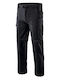 Карго Долнище На Анцуг Hi-tec Ibg Loop Pants M