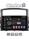 Clarion Gl52038 OEM Мултимедийна Екран Автомобилни Аудио Системи Mitsubishi Pajero 2006>2014 CarPlay AndroidAuto BT GPS Wi-Fi GPRS