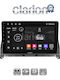 Clarion Gl52265 Oem Мултимедийна Екран Автомобилни Аудио Системи Mercedes C Class W204 2007>2011 Carplay Androidauto Bt Gps Wifi Gprs