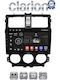 Clarion Gl52995 OEM Мултимедийна Екран Автомобилни Аудио Системи Mitsubishi Colt 2013 Apple CarPlay Android Auto Bluetooth GPS Вграден Wi-Fi GPRS