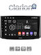 Clarion Gl52021 Oem Мултимедийна Екран Автомобилни Аудио Системи Chevrolet Aveo 2006 > 2010 Carplay Androidauto Bt Gps Wifi Gprs